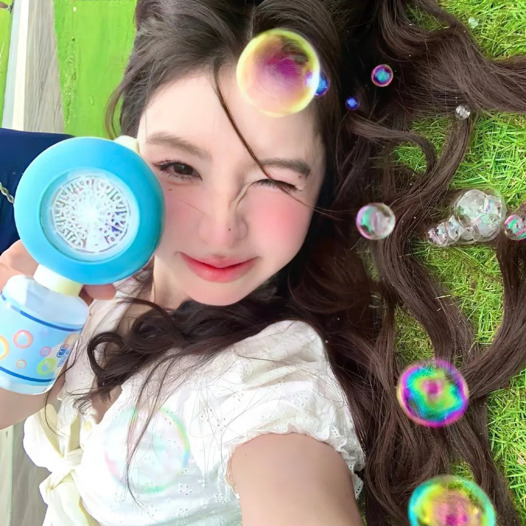 恐惧过后
